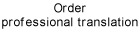 ORDER